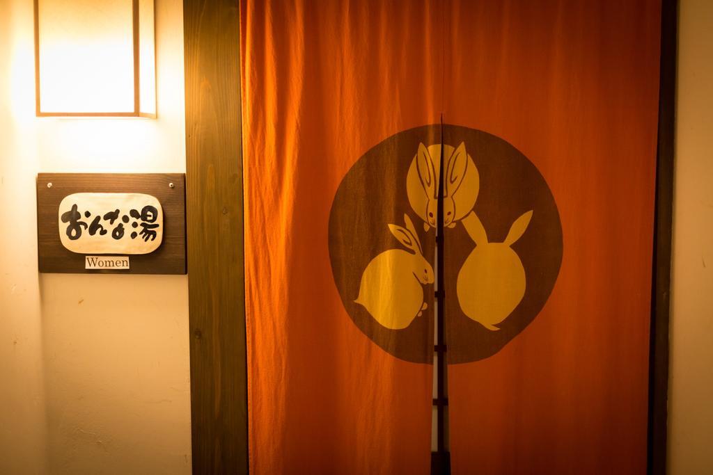 Hotel Fujiya Minamioguni Exterior foto