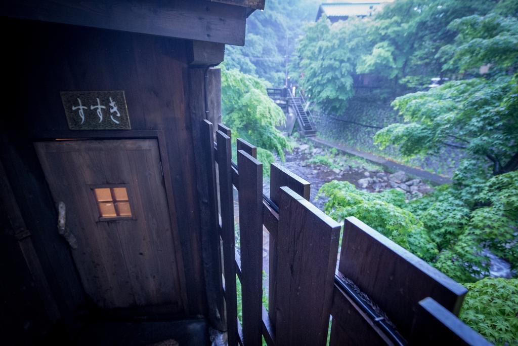 Hotel Fujiya Minamioguni Exterior foto